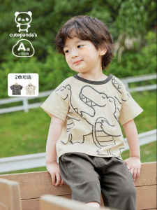 CUTEPANDAS | Áo Thun Ngắn Tay Cho Bé