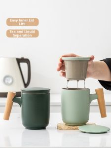 JISU | Separate Tea and Water Ceramic Mug