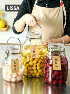 lissa | Household Food Grade Sealed Glass Bottle