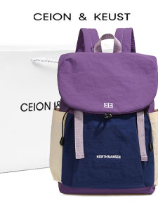 กระเป๋าเป้สะพายหลังใส่หนังสือสำหรับเดินป่ากลางแจ้งแบบลำลองสำหรับผู้หญิง ความจุขนาดใหญ่ น้ำหนักเบา กระเป๋าเป้สะพายหลังสำหรับนักเรียน กระเป๋าสะพายไหล่แบบสะพายหลังสำหรับเด็กและเยาวชน