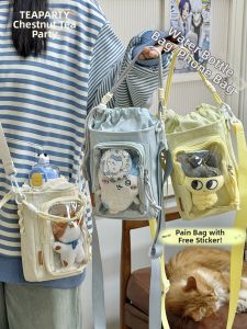 KDMILD | Cute Lightweight Multifunctional Water Bottle Bag Suitable for Students Girls Carrying Both Water Bottle and Phone