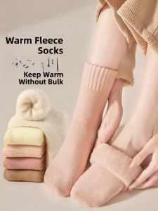 miiow | Thickened Fleece Lined Mid-calf Long Tube Socks For Women Winter Warm Antibacterial Anti-odor Sleep Floor Suitable Catman Socks
