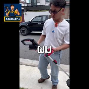 SET: A เครื่องตัดหญ้าไร้สาย OCGT406 + ก้อนแบต 20v 4.0Ah OSUKA -ว.วินิจการช่าง