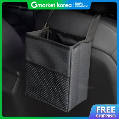 Thùng đựng đồ trên xe ô tô thùng rác hộp đa năng nhiều ngăn hộp sắp xếp đồ dùng cho xe hơi