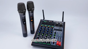 เพาเวอร์มิกเซอร์ yamaha/แท้ power mixer 2X800Wบลูทูธอีควอไลเซอร์ 3 แบนด์ในแต่ละช่องไมโครโฟนไร้สายแบบปรับความถี่ได้ 2 ตัว