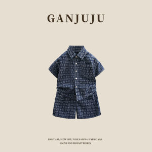 BOGUXIONG | Stylish Cool Boy Short Sleeve Set