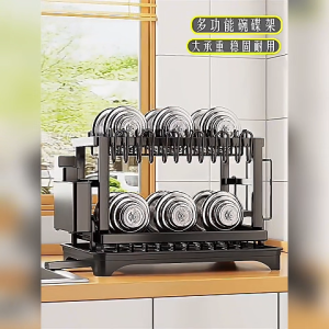 ONES Damon Kitchen Dish Rack with Holder Dish Drainer Kitchen Organiser