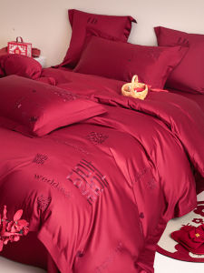 2025 New Full Cotton Wedding Celebration Four-Piece Bedding Set Pure Cotton Wedding Accompaniment Quilt Cover Bed Sheet Premium Feeling Bedding