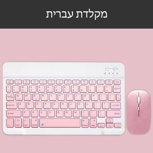For Android Ios Windows Extra Long Standby Bluetooth Wireless Keyboard Pink Multilingual Tablet Keyboard And Mouse Accessories