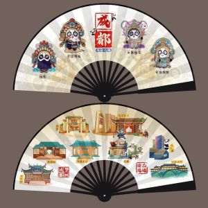 Quạt Gấp Thổ Cẩm Hai Mặt Lụa Mặt Nạ Kịch Opera Tứ Xuyên Thành Đô Panda Jinli Quạt Lưu Niệm Đường Phố Cổ Xưa Chất Liệu Tre