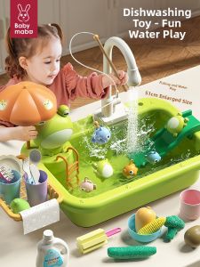 Mabo Mabo |Child-friendly Dishwashing Toy Sink with Recirculating Faucet