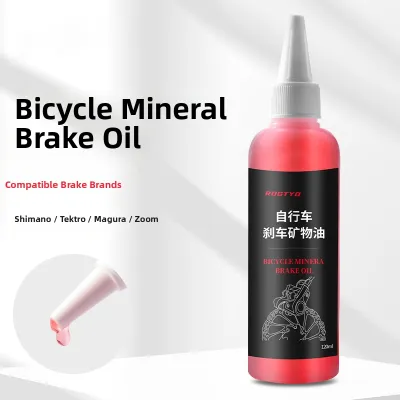 ROGYTO | Universal Mineral Brake Fluid for Mountain and Road Bikes