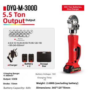 JIANGSHEN | Electric Hydraulic Wire Crimping Tool
