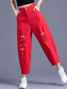 High Waist Embroidered Hole Denim Pants Womens Loose Straight Leg Red Color Spring Autumn New Style Dad Jeans Nine Points