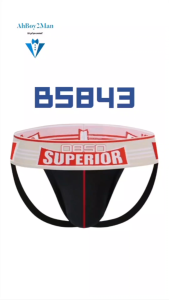 Mens Jockstrap: Cotton Double Layer Pouch with Spandex Waistband (BS843)
