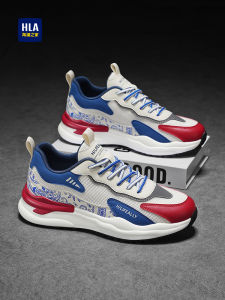 HLA | Spring Thick-Sole Mesh Upper Increased Height Mens Shoes