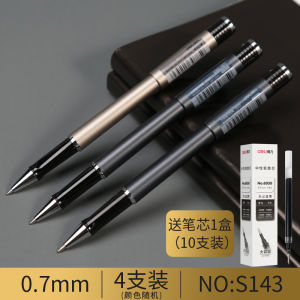 Deli Signature Pen Business Office Gel Pen 0.5/0.7/1.0M Bold Large Capacity Black Gel Ink Pen Carbon Pen