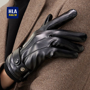 HLA | Thermal Windproof Touchscreen Gloves for Riding