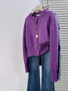 QINGNAER | Elegant Soft Purple Long Sleeve Cardigan