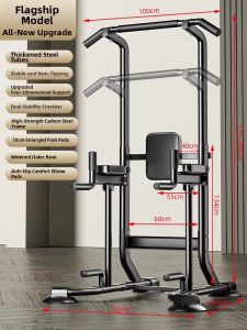 Wolk Wook | Indoor Pull-Up Bar Gym Equipment