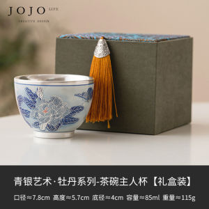 Silver Plated Peony Single Cup Owner Cup for Drinking Tea Chinese Style Ceramic Tea Cup Purple Spring Gap Household Use