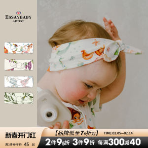 Cute Baby Headwear Newborn Infant Photography Props Bow Knot Cap Infantile Skullcap Decorations British Style Children Accessories