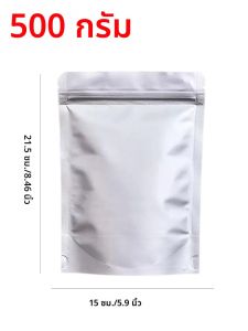 ผงเรซิ่นหล่อขึ้นรูป 500 กรัม/1 กิโลกรัม - ความแข็งแรงสูง อุปกรณ์ทำแม่พิมพ์หล่อ DIY ปราศจากฟองอากาศ ปูนปลาสเตอร์สีขาวละเอียดสำหรับงานหล่อเครื่องประดับและงาน DIY