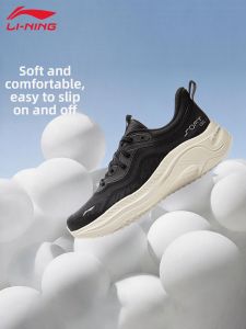 Li-Ning | Giày Chạy Bộ Đi Bộ Đệm Mềm Thoáng Khí