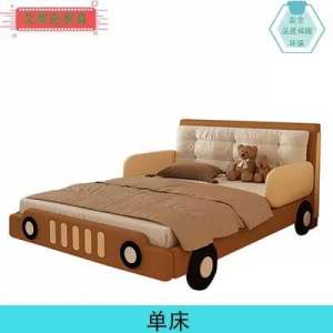 Car bed solid wood childrens bed boy with guardrail bed car bed