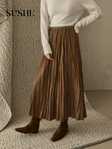 SUSHE | Waist Elastic Slimming Pleated Skirt
