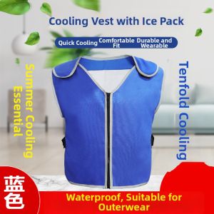 TAODUN | Air-Conditioning Cooling Vest