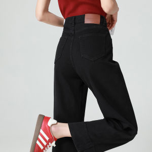 7.Modifier | Quần Jeans Ôm Cao