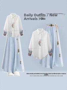 NUMEN BUTTON | Youthful Traditional Chinese Style Embroidered Casual Suit for Women