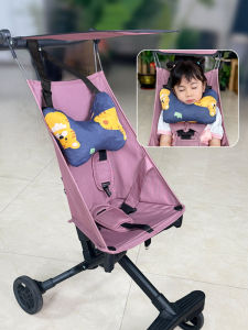 Babysleep Carrying Handle Neck Support Pillow Universal Four Seasons Small Tiger Accessory Ball Ya T2 Sleeping Device