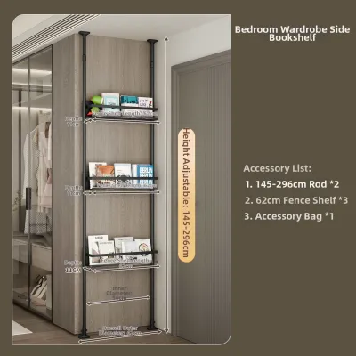 QIANKUOTAI | Side Slim Thin Multi-layer Storage Shelf