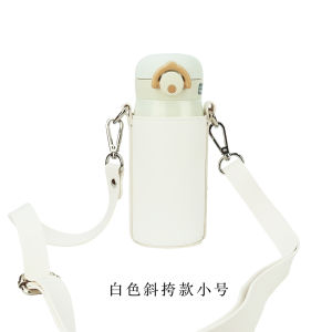 Baodanla ถ้วยกันกระแทกสำหรับ T-Fal 350ml ถ้วยน้ำแบบมีหูจับ ถ้วยกันกระแทกแบบครอบคลุมทั้งตัว ป้องกันการตกหล่น สำหรับนักเรียน ใช้ได้กับทุกคน ใช้ได้กับทุกที่