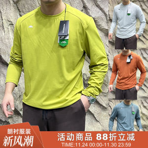 Leavo Johnson Mens Outdoor Casual High Elastic Quick Dry Breathable Long Sleeve T-Shirt Couples Spring Fashion Polo Shirt