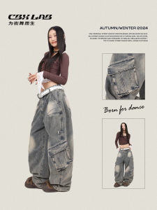 Washed Denim Jeans Street Dance Heavy Industry Hip Hop Jazz Long Pants Trendy Straight Leg Casual Trousers for Women CBXLAB