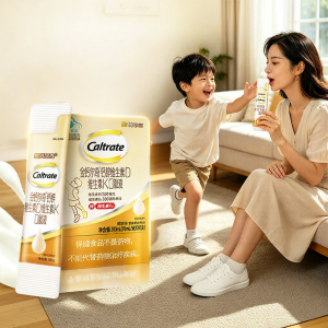 Caltrate | Calcium and Zinc Supplement for Children and Teenagers Liquid Calcium L-lysine