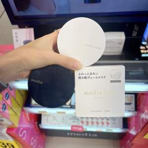 Kanebo Matte Finish Makeup Setting Powder 15g Moisturizing Oil Control Concealer Taiwan Purchase Beauty Tool for All Skin Types