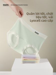 Mark Fairwhale | Lyocell Antibacterial High-Waisted Tummy Control Seamless Underwear