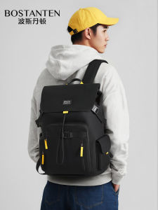 BOSTANTEN | Trendy Large Capacity Laptop Backpack 17.3 Inch