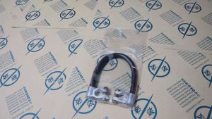 Kabel Pararel Aki Truk Bus 24 Volt Tembaga