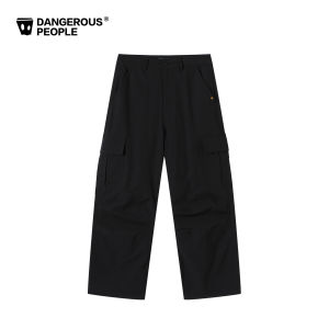 dangerouspeople | Lightweight Breathable Multi-Pocket Work Pants