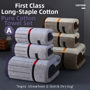 Soft Highly Absorbent Thick Cotton Bath Towel