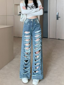 High Waist Wide Leg Jeans Womens Casual Style Spliced Hole Design Personality Loose Fit Straight Cut Denim Trousers