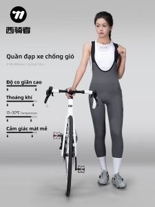 West Biking | Padded Womens Road Cycling Overalls Long Pants