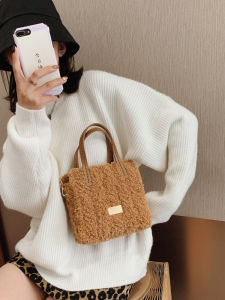 ปะการังทอมือ ผ้าขนแกะ เส้นด้าย DIY วัสดุกระเป๋าไหล่เดี่ยวกระเป๋าสี่เหลี่ยมเล็กสําหรับเพื่อนที่ดีที่สุดแฟนแนวโน้มแฟชั่น นุ่ม ที่จับ กระเป๋าผ้าทอมือ กระเป๋าผ้าทอมือ วิธีทํา - Lazada