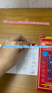 Đỗ Trọng Nhức Khớp Thuỷ Đài Loan Chai 200ml - Hỗ Trợ Xương Khớp