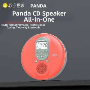 Panda | Portable Multi-Format CD/MP3 Player for Students